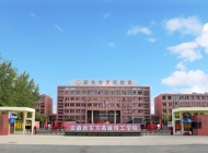 安徽合肥新东方高级技工学校