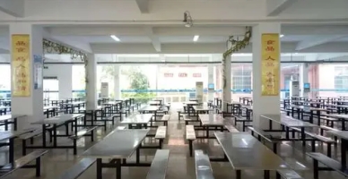 合肥理工学校学校食堂