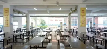 合肥理工学校学生食堂