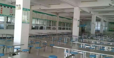 合肥城市管理学校学校食堂