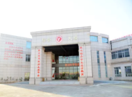 共青城市高科中等职业技术学校