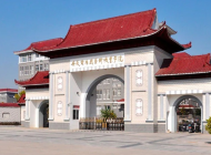 安徽黄梅戏艺术职业学院