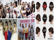 灵璧县技工学校美容美发与造型专业
