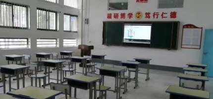 合肥中科信息工程技工学校教学设备