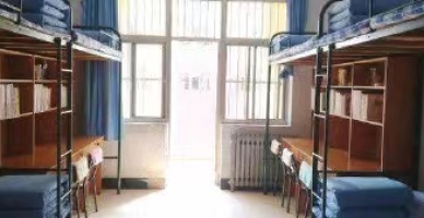 合肥飞跃学校学校宿舍