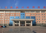 滁州市机电工程学校