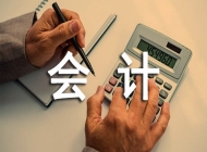 阜阳科学技术学校会计事务专业