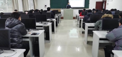 安徽冶金科技职业学院教学设备