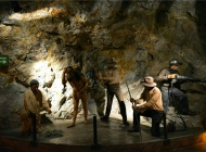 安徽理工技师学院矿井通风与安全简介