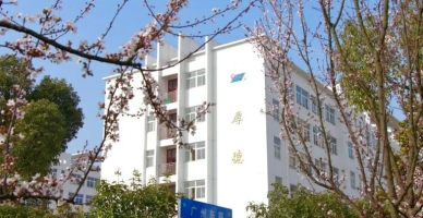 安徽扬子职业技术学院校园环境