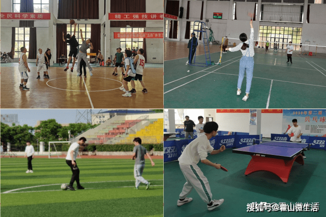 霍山技工学校开展职业教育活动周暨迎接第46届世界技能大赛系列活动 